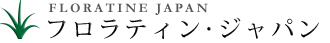 フロラティン・ジャパン株式会社